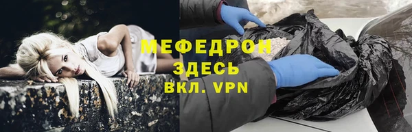 jwh Зерноград