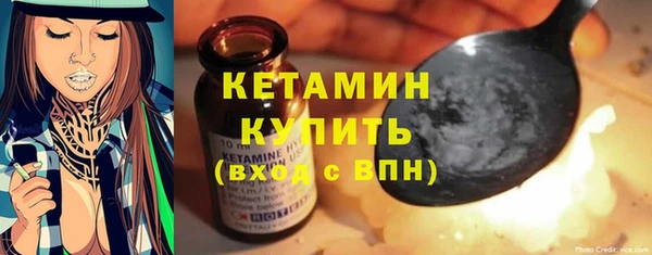 jwh Зерноград