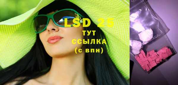 мдма Зеленодольск