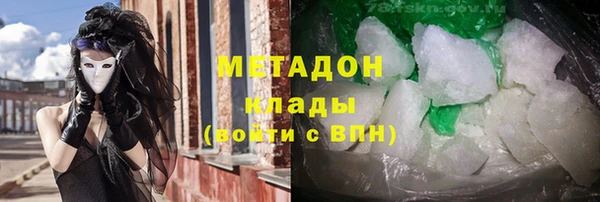 jwh Зерноград