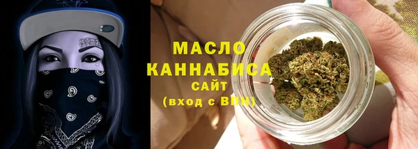 меф VHQ Зеленокумск