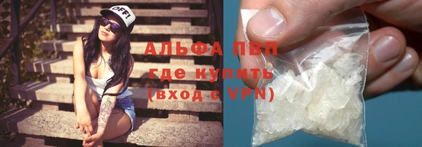 jwh Зерноград