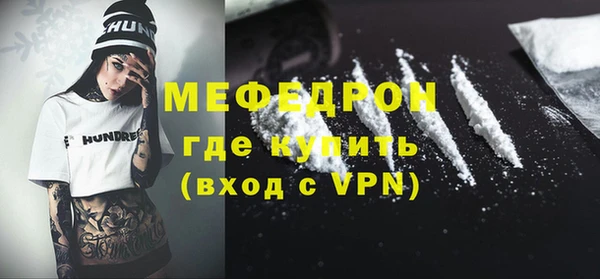jwh Зерноград