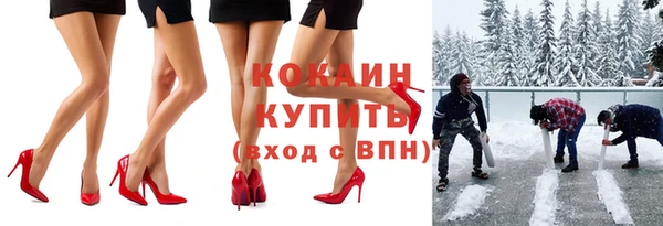 jwh Зерноград