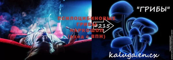 мдма Зеленодольск