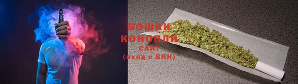 мдма Зеленодольск