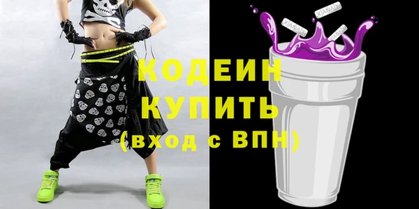 jwh Зерноград