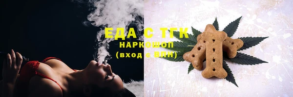 jwh Зерноград