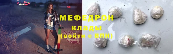синтетический гашиш Инсар