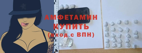 мдма Зеленодольск