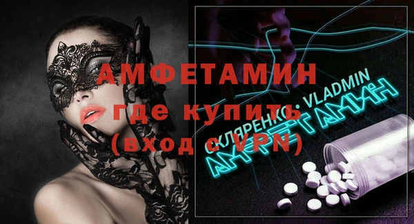 jwh Зерноград