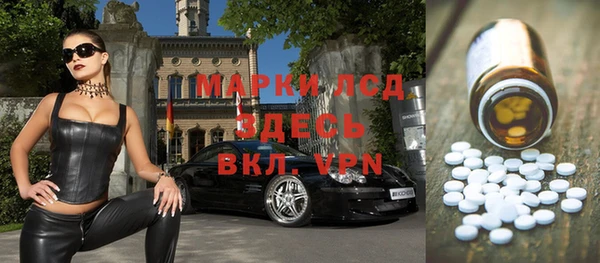 мдма Зеленодольск
