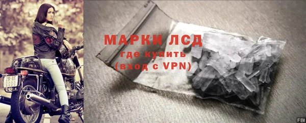 меф VHQ Зеленокумск