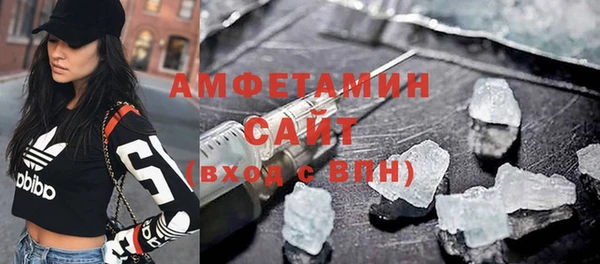 мдма Зеленодольск