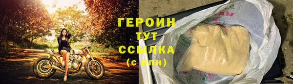 jwh Зерноград
