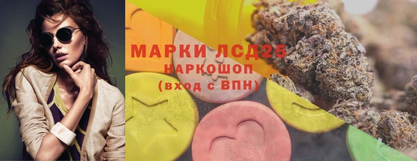 jwh Зерноград