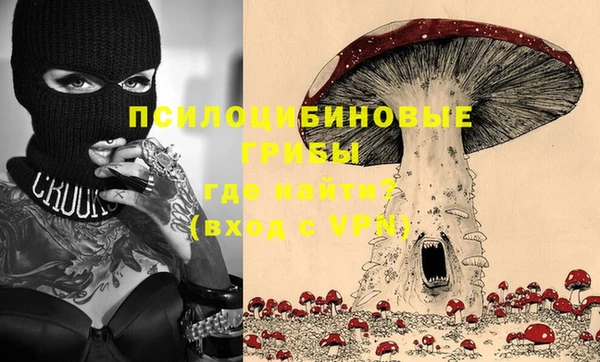 jwh Зерноград