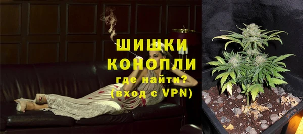 jwh Зерноград