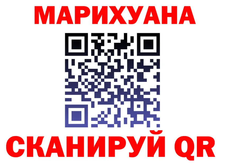 МЕФ 4 MMC ТОР маркетплейс OMG Завитинск